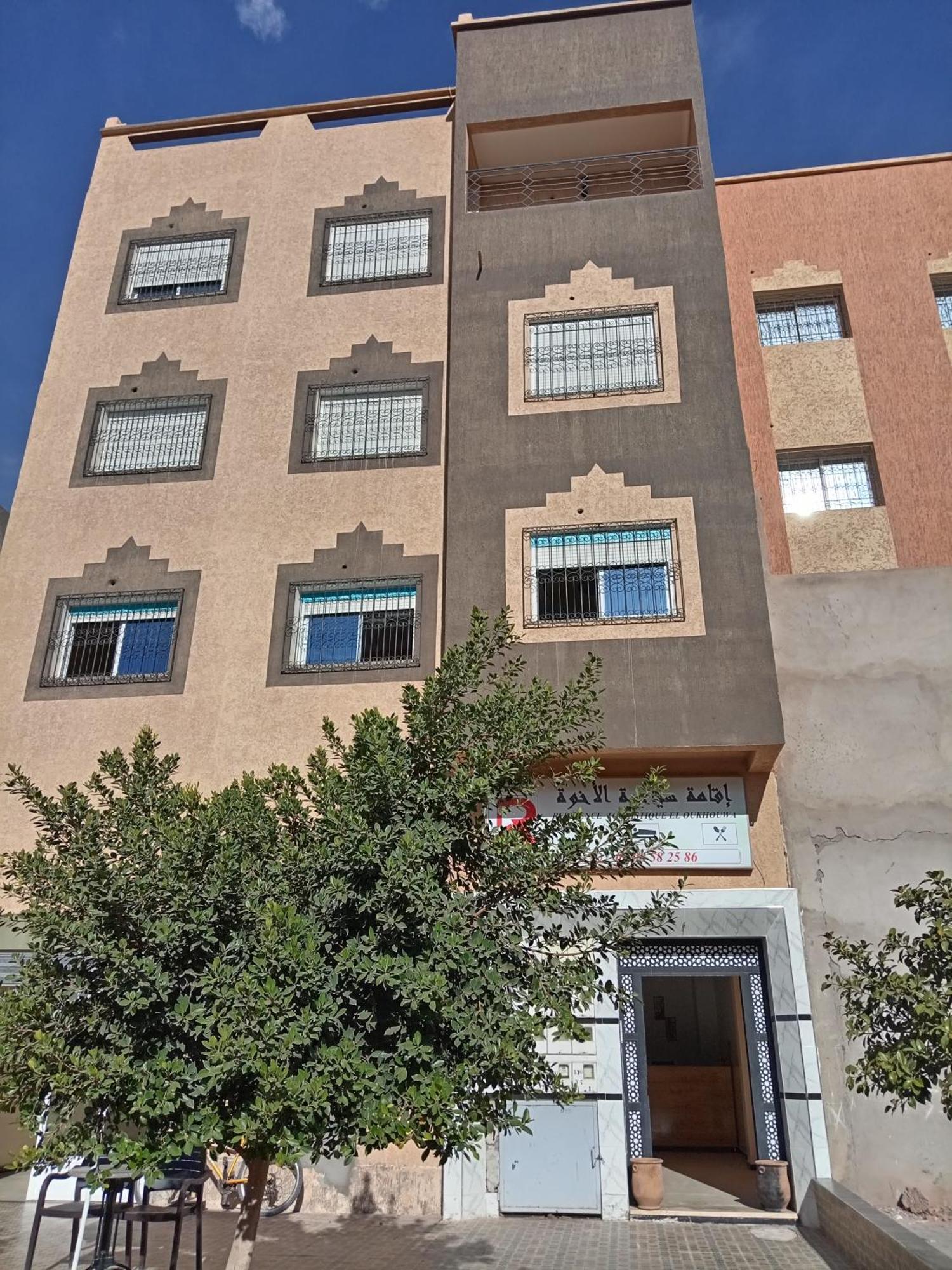 Residence El Oukhowa Varzazat Dış mekan fotoğraf